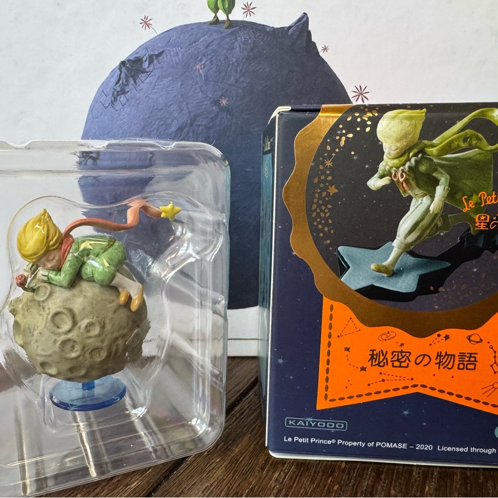 Le Petit Prince Figurine- the little prince